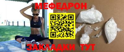 каннабис Пугачёв
