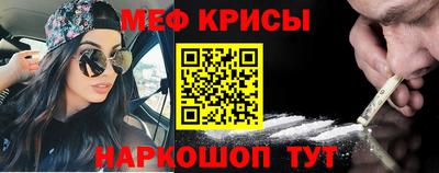 экстази Рязань
