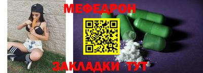 каннабис Пугачёв