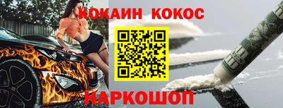 каннабис Пугачёв