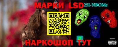 каннабис Пугачёв