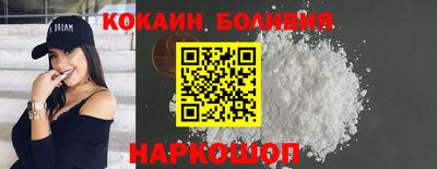 apvp Пыть-Ях