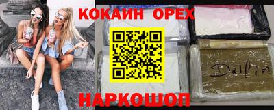 apvp Пыть-Ях