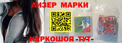 каннабис Пугачёв
