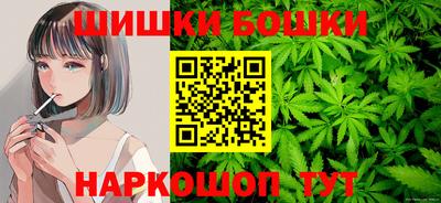 каннабис Пугачёв