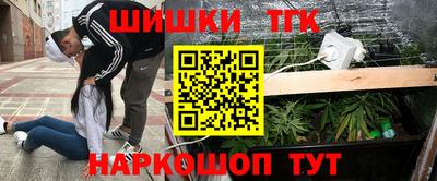 mix Пушкино