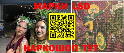 экстази Рузаевка