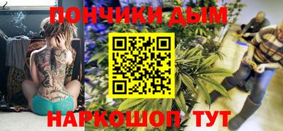 apvp Пыть-Ях