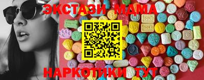 mix Пушкино
