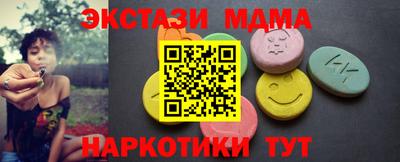 apvp Пыть-Ях