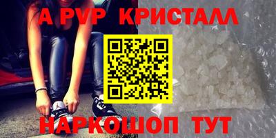 mix Пушкино