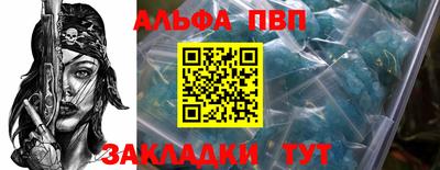 mix Пушкино