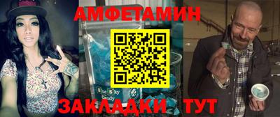 mix Пушкино