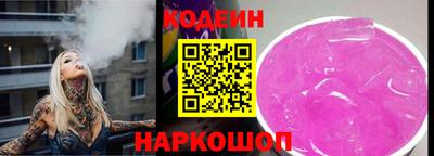 apvp Пыть-Ях