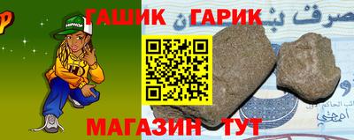 каннабис Пугачёв