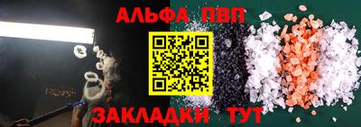 mix Пушкино