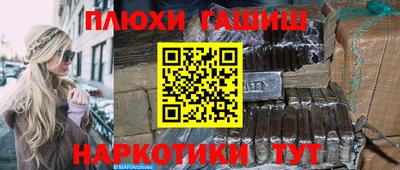 mix Пушкино