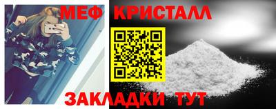 mix Пушкино