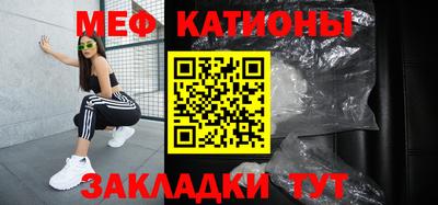 apvp Пыть-Ях