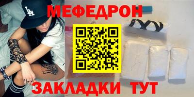 mix Пушкино