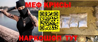 mix Пушкино