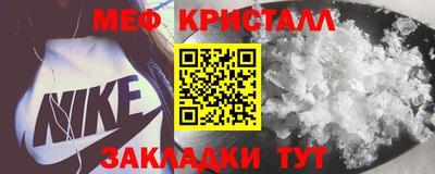 mix Пушкино