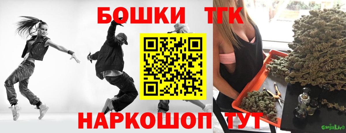 Шишки марихуана ГИДРОПОН Сегежа